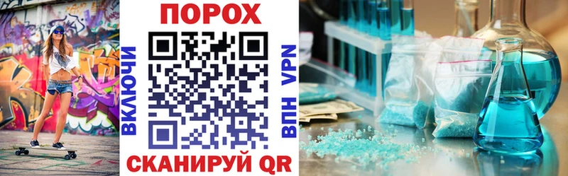 Amphetamine 98%  Омутнинск 