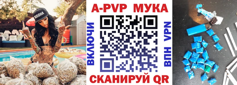 A PVP крисы CK  даркнет сайт  Омутнинск 