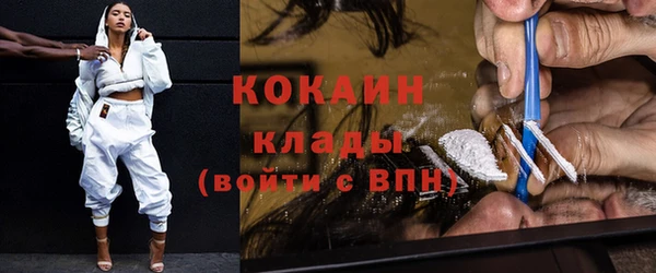 меф VHQ Аркадак