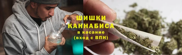 кокаин VHQ Арсеньев