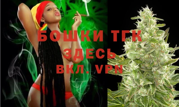 меф VHQ Аркадак