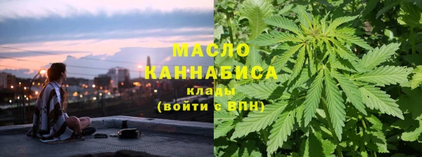 кокаин VHQ Арсеньев