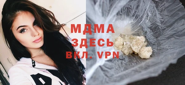 меф VHQ Аркадак