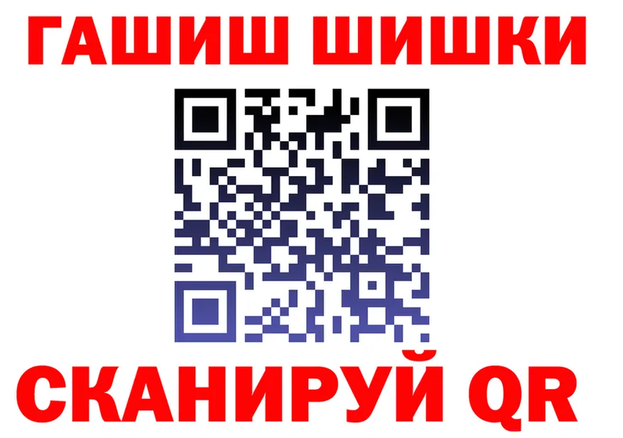 МЯУ-МЯУ 4 MMC ONION shop OMG Омутнинск