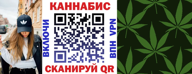 Бошки Шишки тримм дарнет шоп Омутнинск